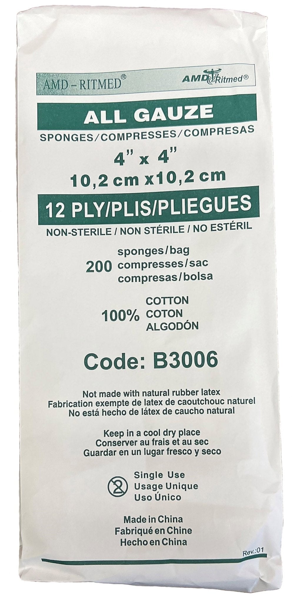 Gauze Pads 4" x 4" Non Sterile - Sands Canada