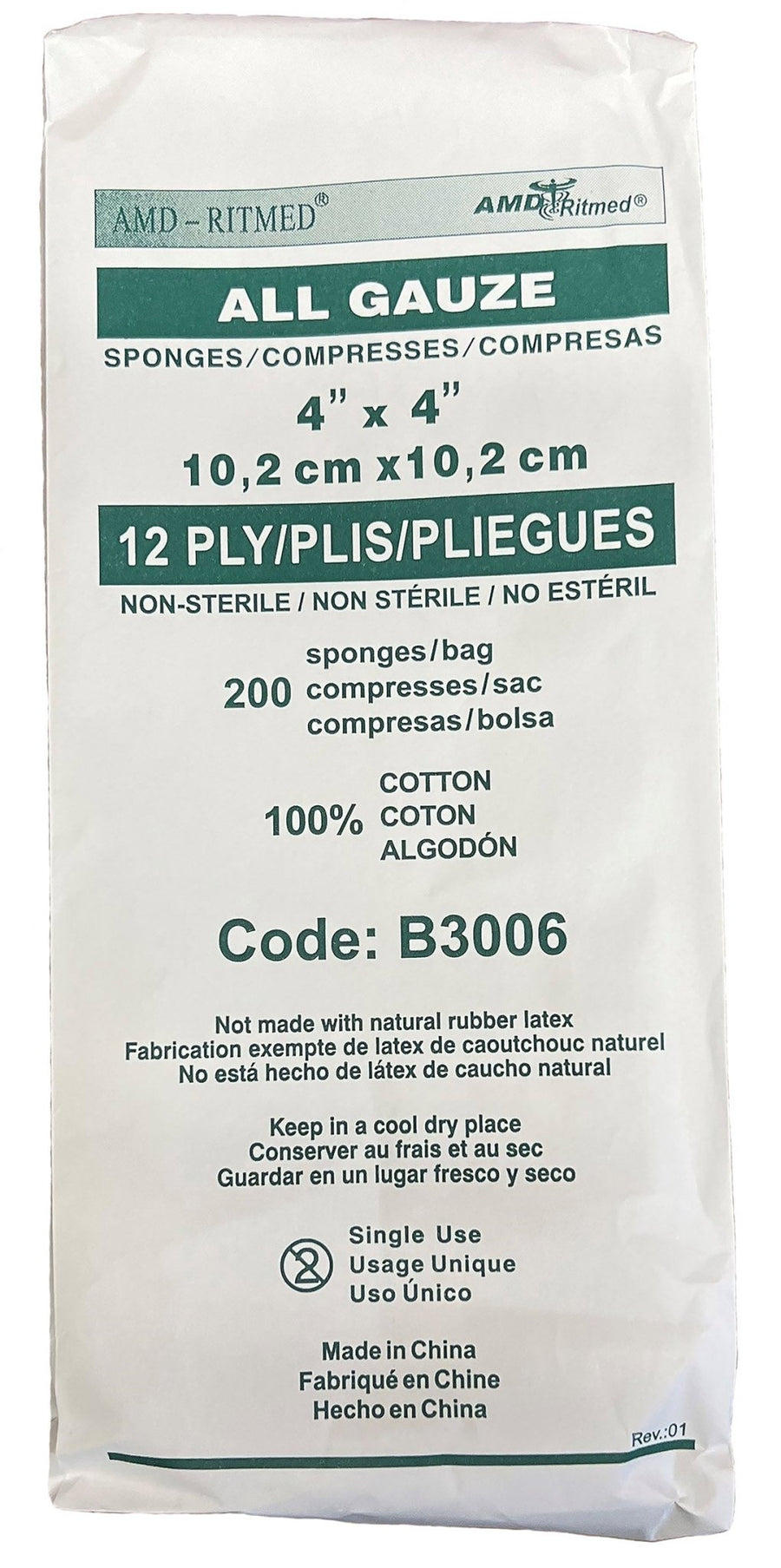 Gauze Pads 4" x 4" Non Sterile - Sands Canada