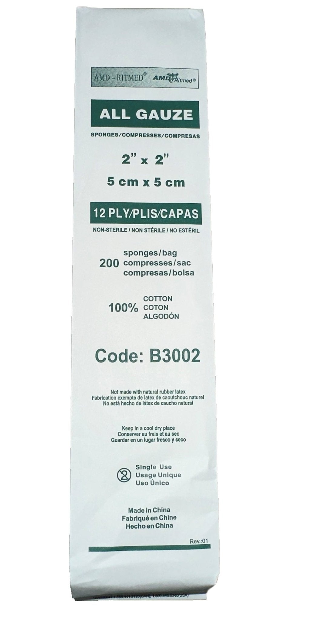 Gauze Pads Non Sterile 2" x 2" - Sands Canada