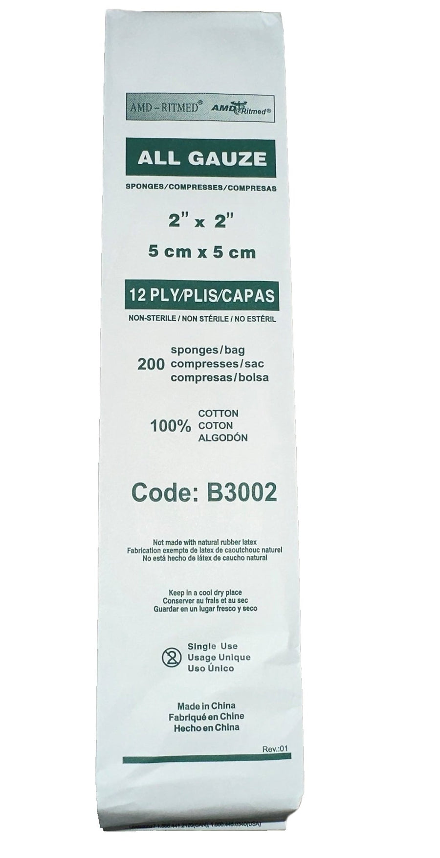 Gauze Pads Non Sterile 2" x 2" - Sands Canada